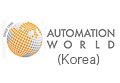 Automation World 2017