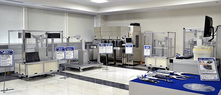 Head Office Showroom