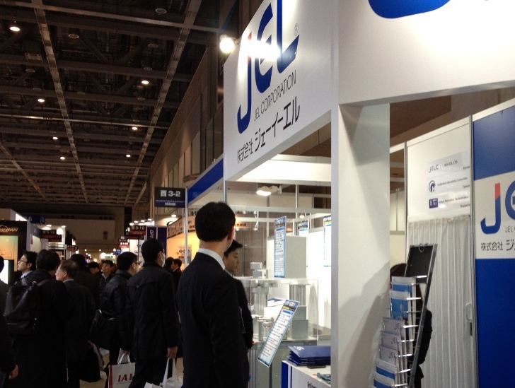The 5th LED/OLED Lighting Technology Expo: Lighting Japan