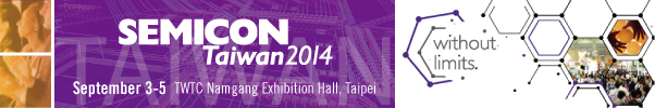 SEMICON Taiwan 2014