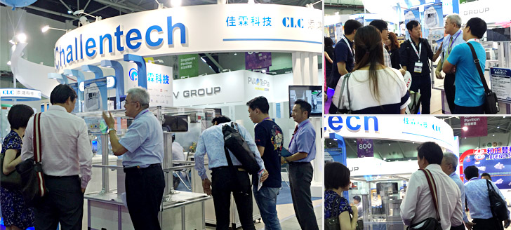 SEMICON TAIWAN 2016 booth