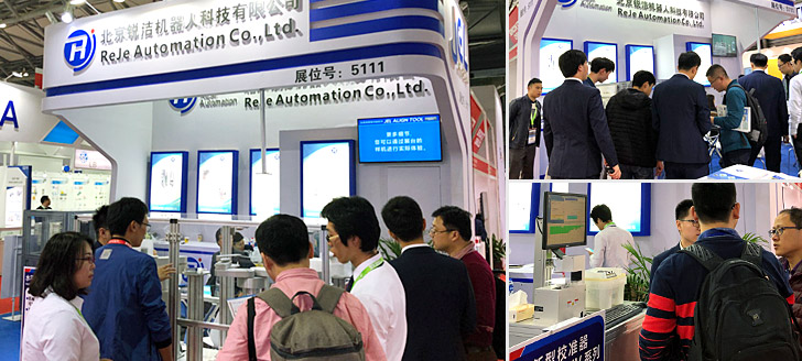 Our booth at SEMICON CHINA 2018