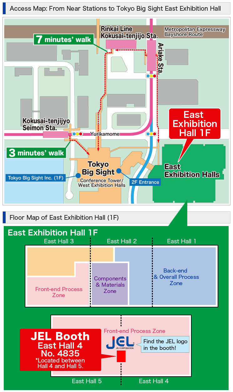 SEMICON JAPAN 2018 booth map