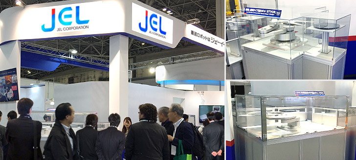 JEL booth at the exhibition