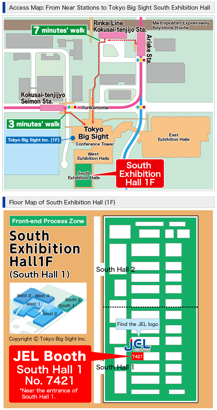 SEMICON JAPAN 2019 booth map