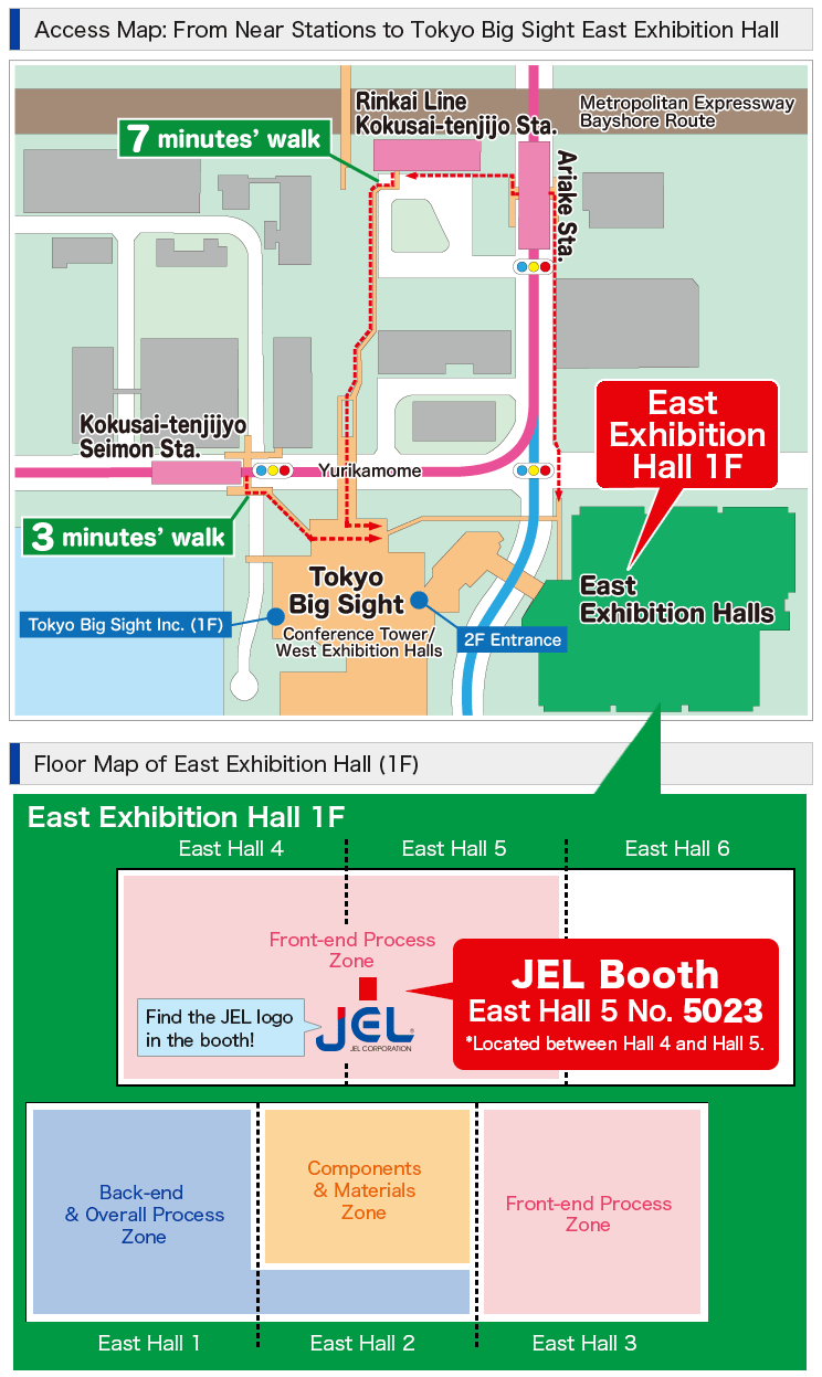 SEMICON JAPAN 2022 booth map