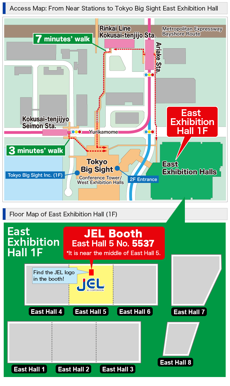 SEMICON JAPAN 2023 booth map