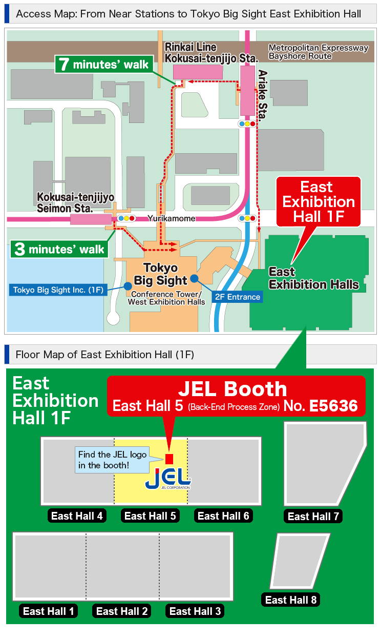 SEMICON JAPAN 2025 booth map