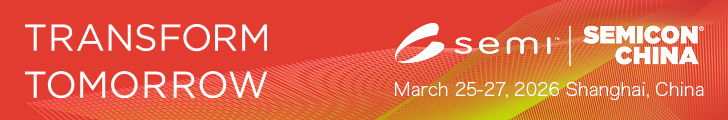 SEMICON CHINA 2026 banner